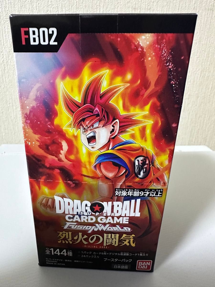 ドラゴンボール フュージョンワールド 烈火の闘気未開封テープ付き4BOX ドラゴンボールフュージョンワールド烈火の闘気未開封 1box