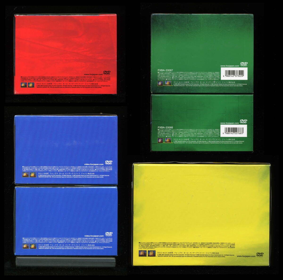 item_image_6
