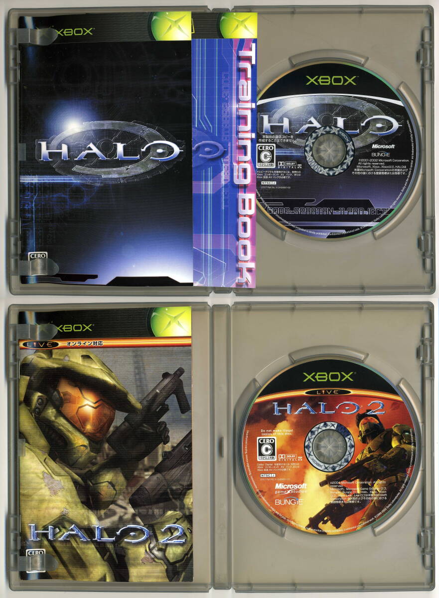 激安特価 ヘイロー1+2 HALO 中古 ヒストリーパック HistoryPack 2本セット ソフトウェア