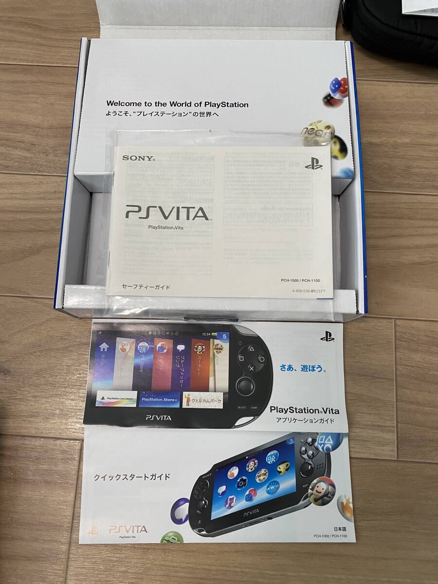PlayStation Vita Wi-Fiモデル PCH-1000(メモリーカード、ケース、カバー付き）ソフト6本の画像5