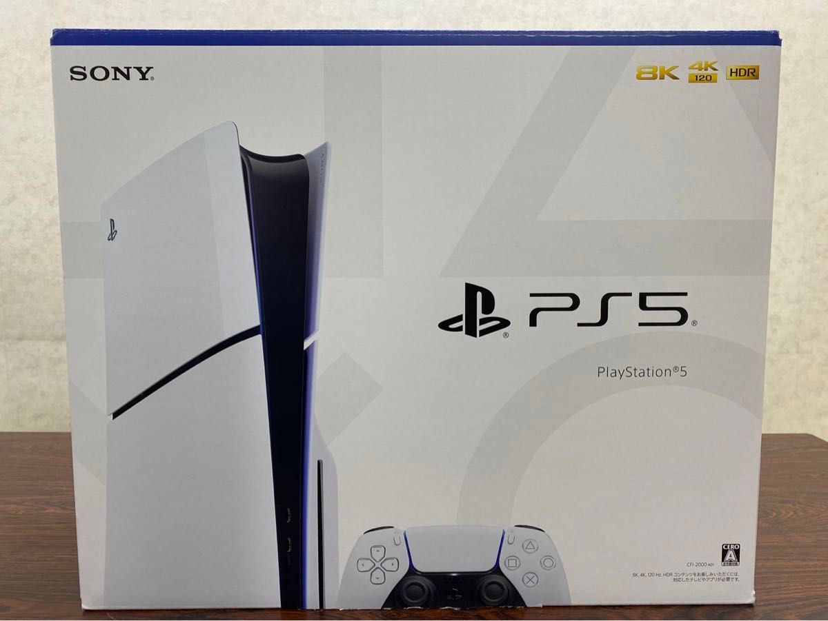 PlayStation 5 CFI-2000A01