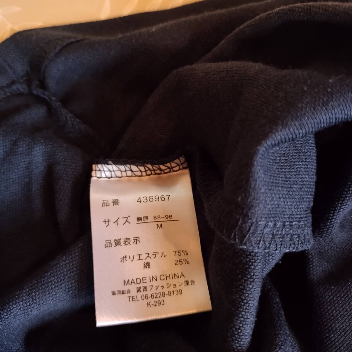item_image_10