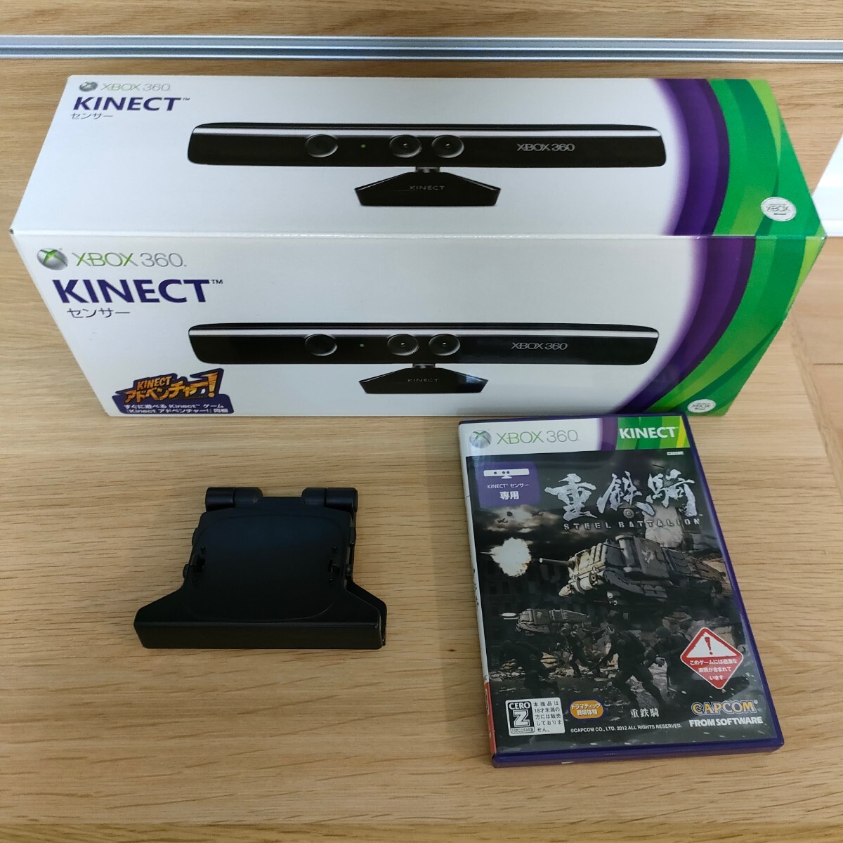 【起動確認済・マウントホルダー・重鉄騎付属】キネクトセンサー Kinectセンサー kinect キネクト Xbox360 Kinect アドベンチャー 箱_画像1