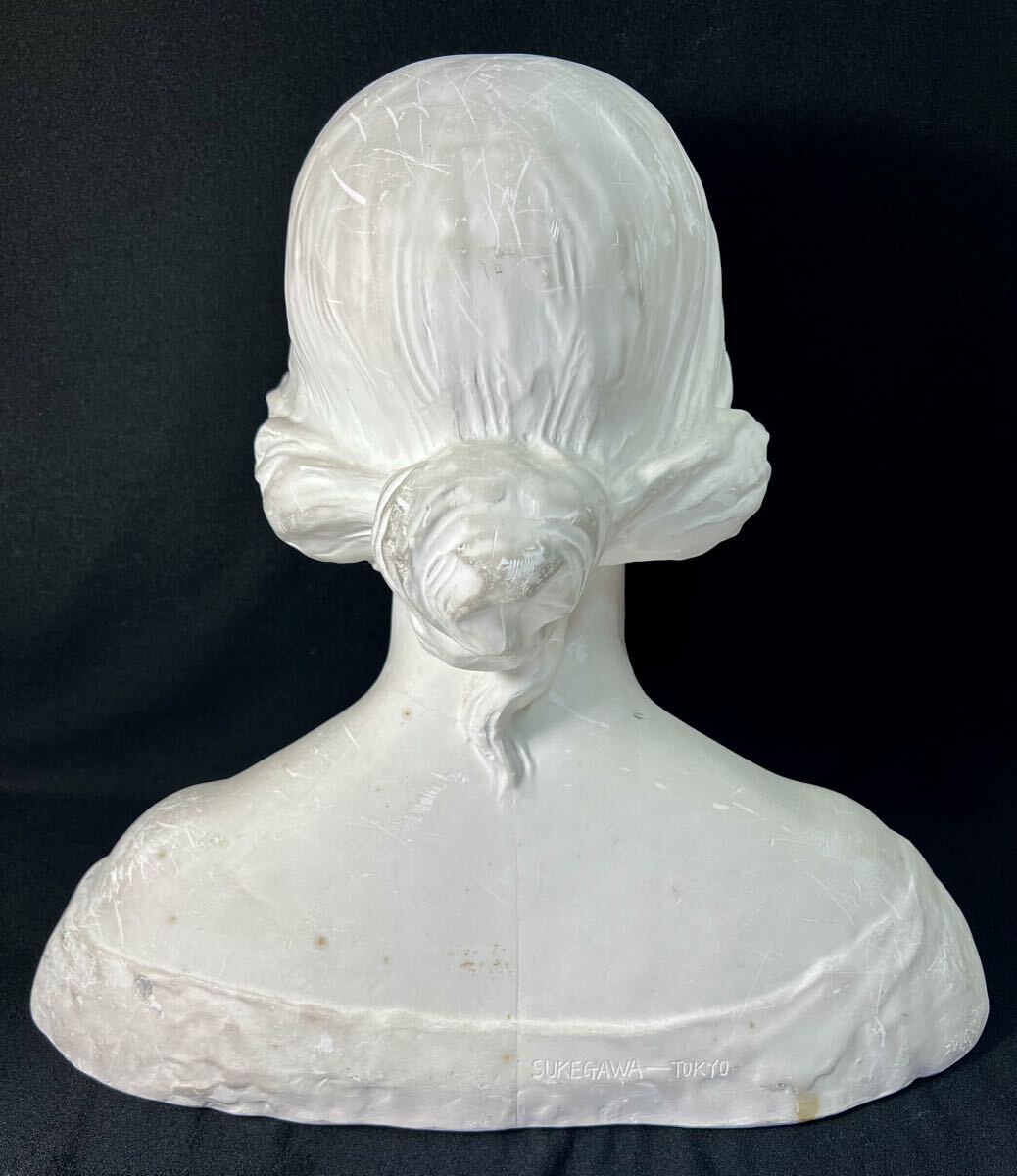 ◆石膏像 彫刻 ミロのヴィーナス胸像 オブジェ 画材 モデル◆_画像7