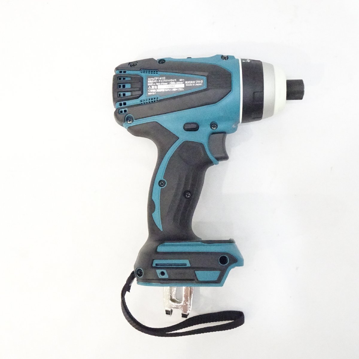 【新品】makita マキタ 18V 充電式4モードインパクトドライバ TP141D　TP141DZ　青 純正品 本体+ケース　★2_画像3