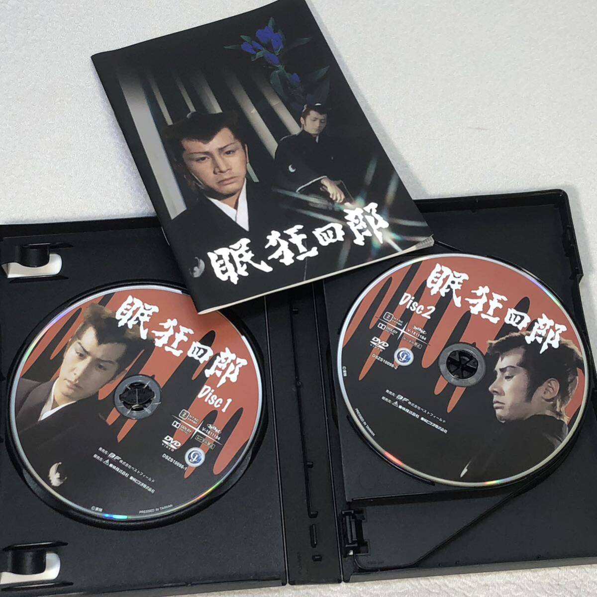 DVD 眠狂四郎 HDリマスター版 コレクターズDVD 6枚組 主演 田村正和_画像3