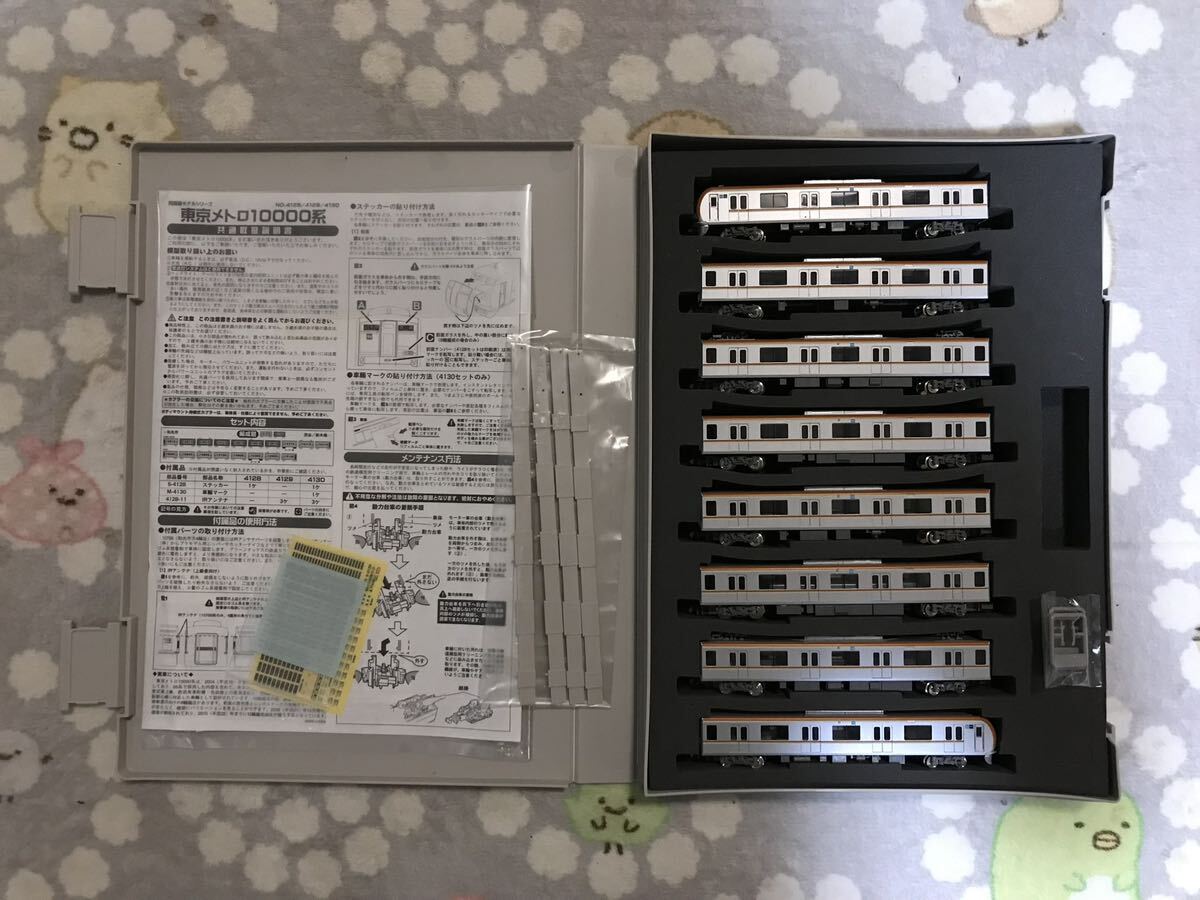 新品鉄道模型 1/150 京急600形 603F SRアンテナ付 8両セット 新品鉄道模型 1/150 京急600形 603F SRアンテナ付 8両セット