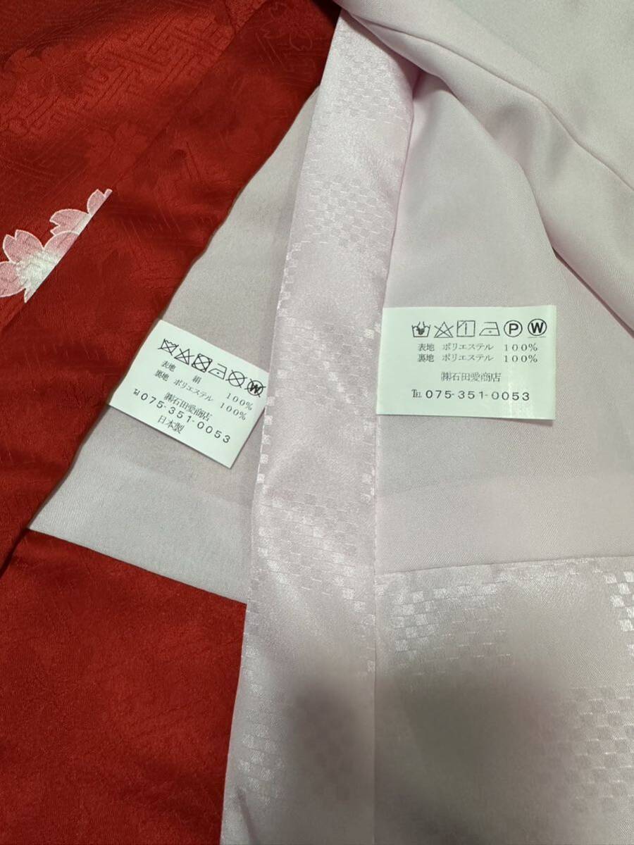  new goods * unused * festival . put on *.. three .*. ..* kimono * production put on *. the first put on * woman .* girl * silk * made in Japan *no.84