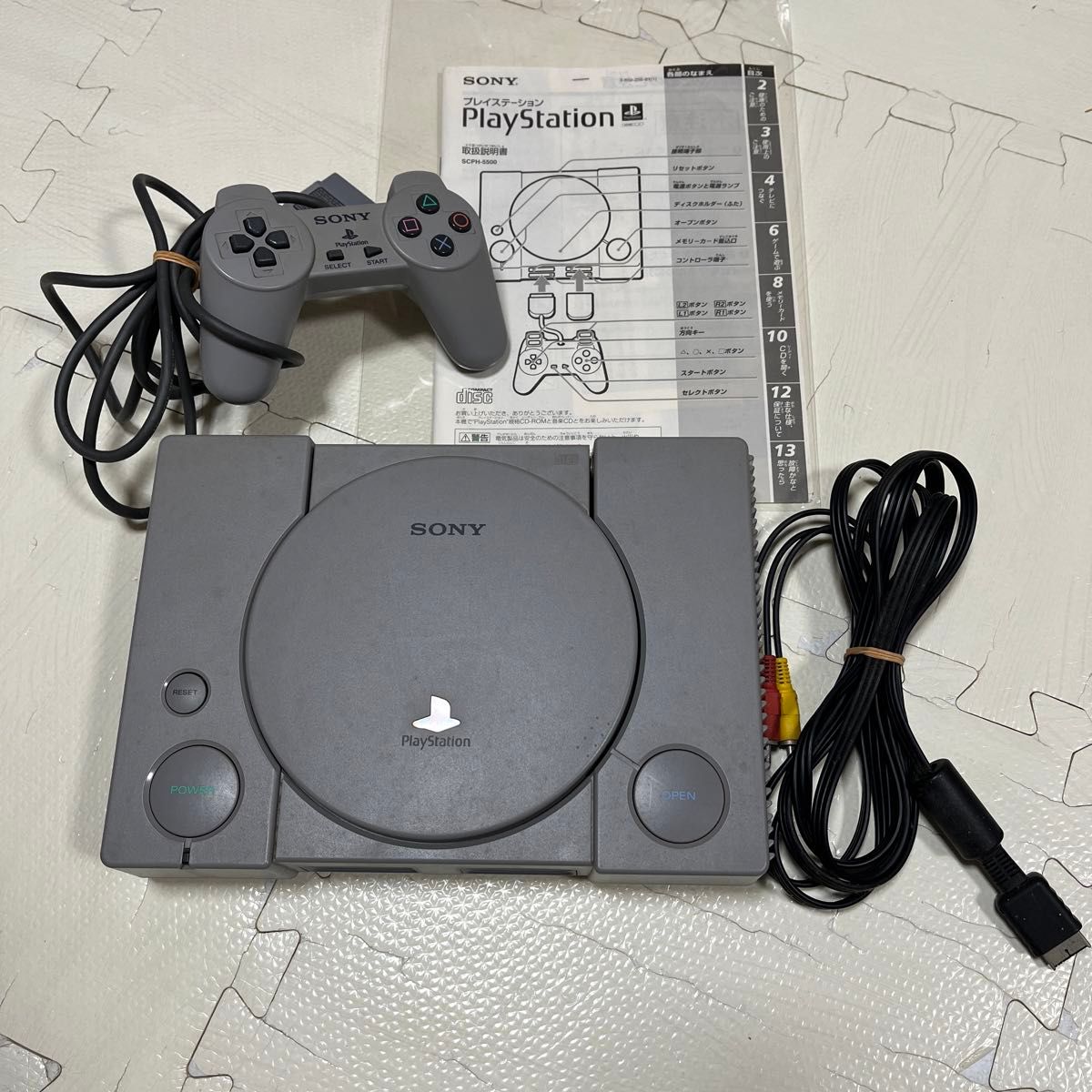 PlayStation  SCPH-9000 プレイステーション