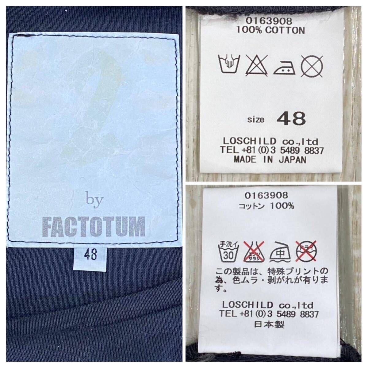 FACTOTUM Photo T-shirt SET ファクトタム フォト WHITE FLAG TEE Tシャツ カットソー 2枚 セット MADE IN JAPAN 日本製 SIZE 48の画像5