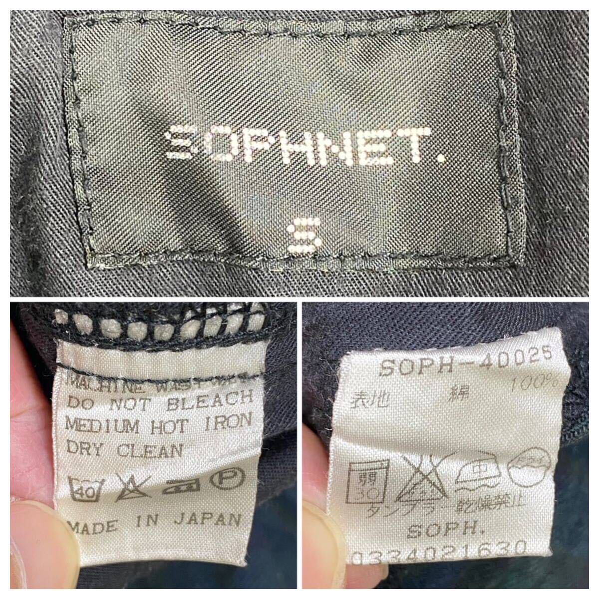 SOPHNET. Check Flight Pants ソフネット チェック フライト パンツ ジッパー 多数 SOPH-40025 MADE IN JAPAN 日本製 サイズ S_画像10