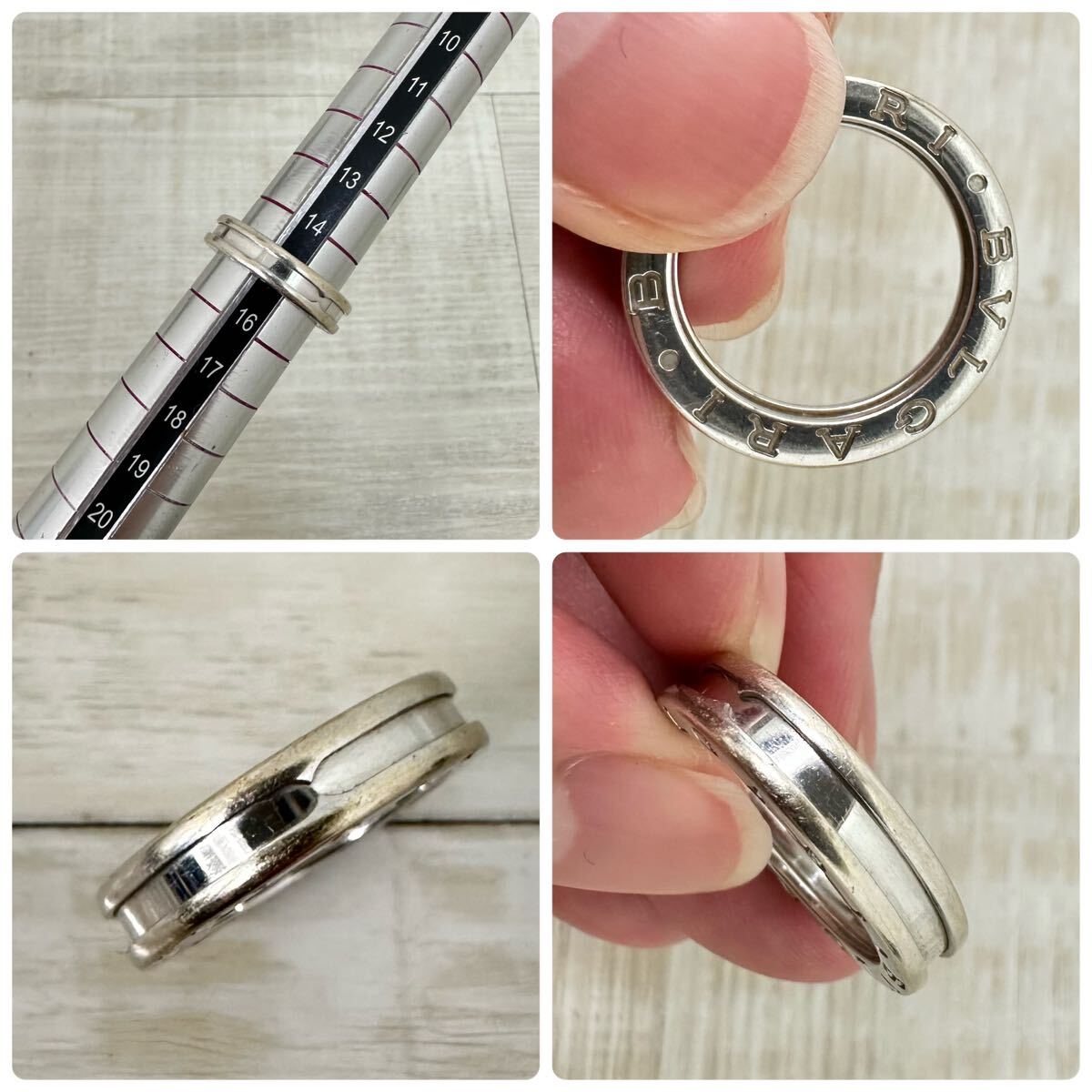 BVLGARI 55 750 2331 V1 B-ZERO1 RING MADE IN ITALY ブルガリ ビー ゼロワン リング 指輪 ロゴ 入り サイズ 15号 位_画像8