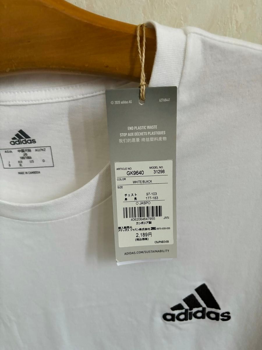 新品未使用　adidas  Tシャツ　半袖　ワンポイント　ロゴ　白　O XL 2L