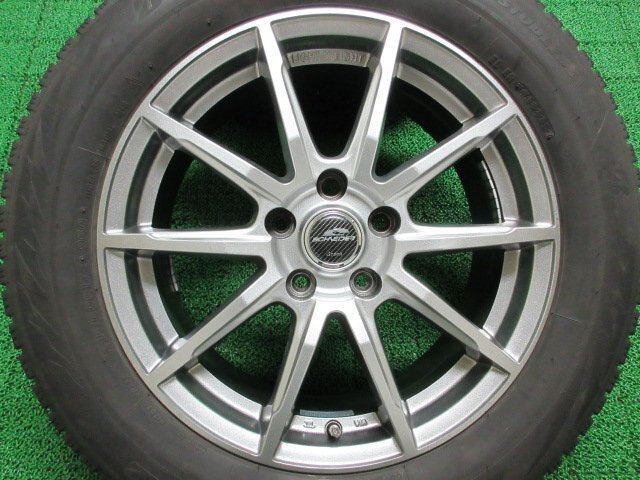 AD057【送料無料 在庫処分】215/60R17 超溝高 ブリヂストン スタッドレス VRX2 ♪ ホイールセット 4本 激安 エスティマ オデッセイ MPV 等_画像7