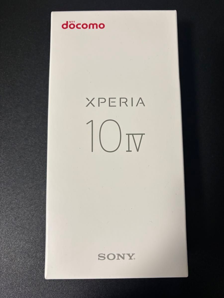 【新品 未使用】 Xperia 10 Ⅳ ⅳ SO-52C ブラック SIMフリー ドコモ 一括購入 Xperia10 4