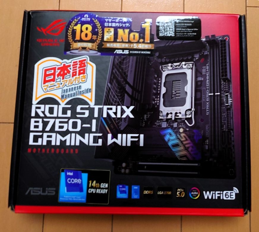 【中古品】ASUS ROG STRIX B760-I GAMING WIFI【Mini-ITX マザーボード】の画像1