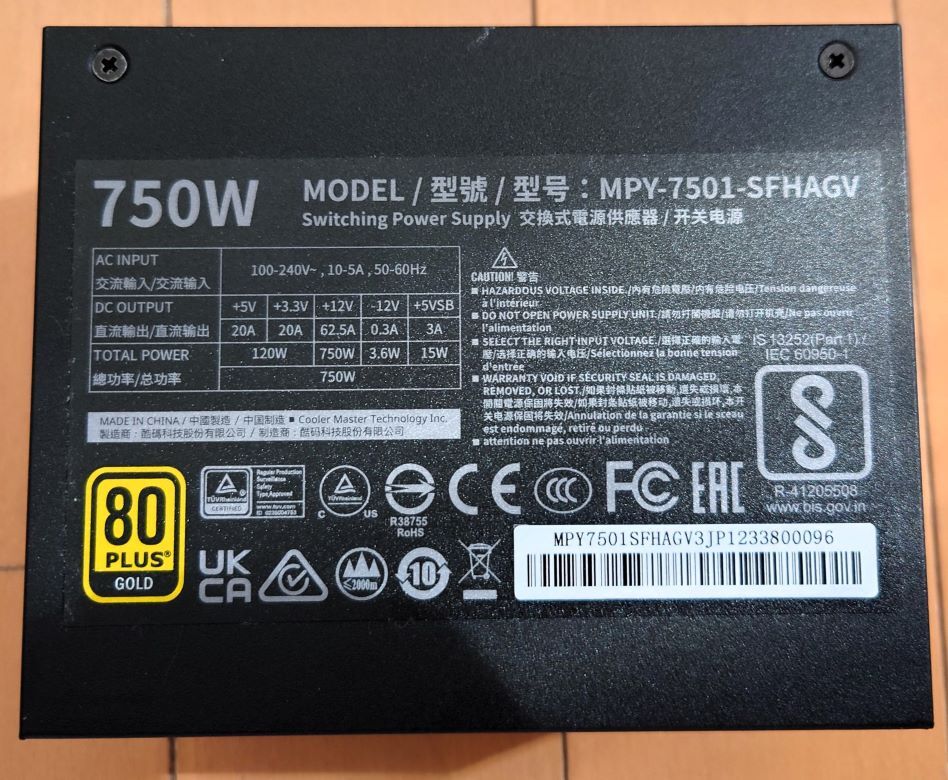 【中古品】 COOLER MASTER V SFX Gold 750W MPY-7501-SFHAGV-JP【750W PC電源】の画像3