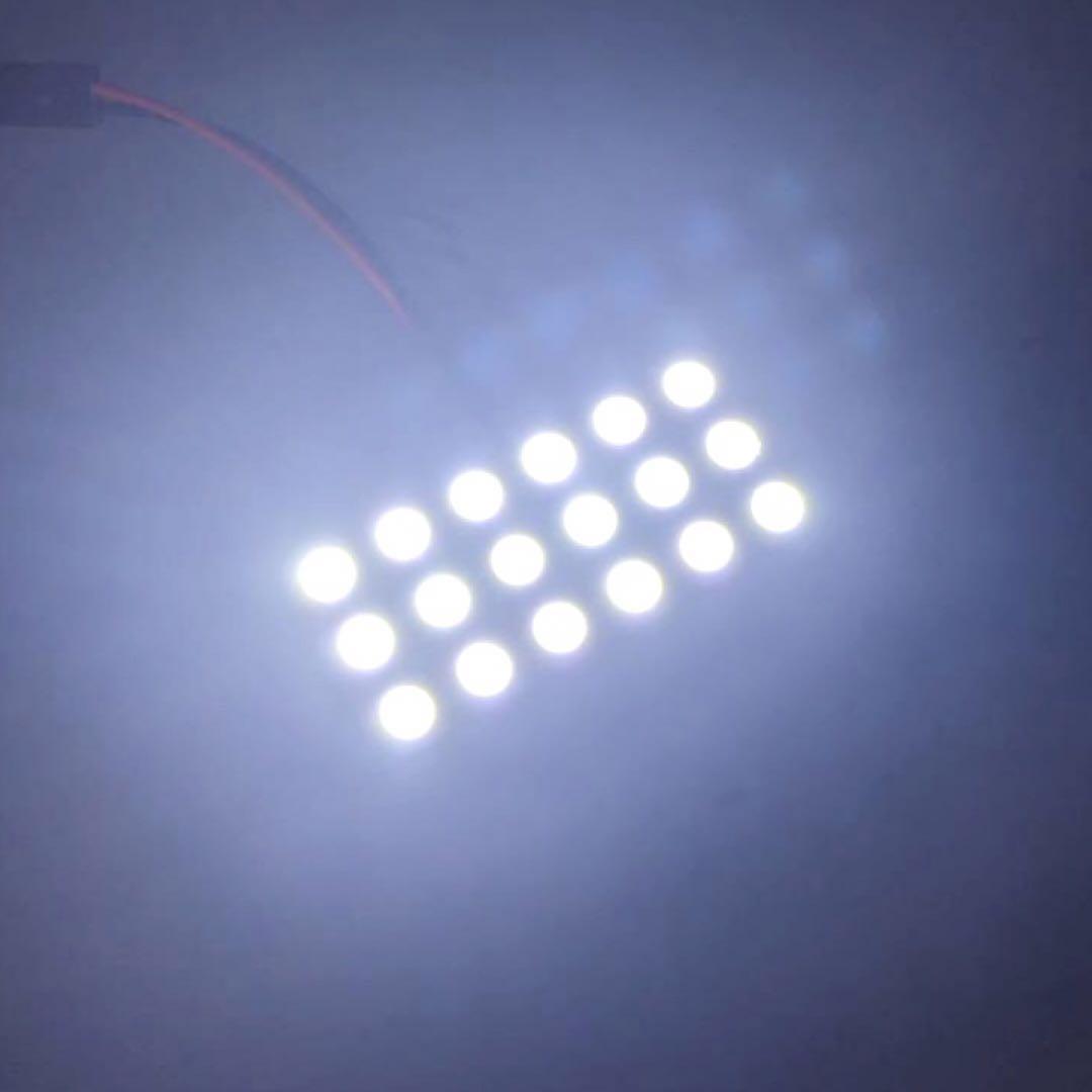 爆光 SMD5050 LED 18連 パネルタイプ ルームランプ 室内灯 T10 T10×31mm G14 変換アダプター付き 12V ホワイト 2個セット 送料無料_画像4