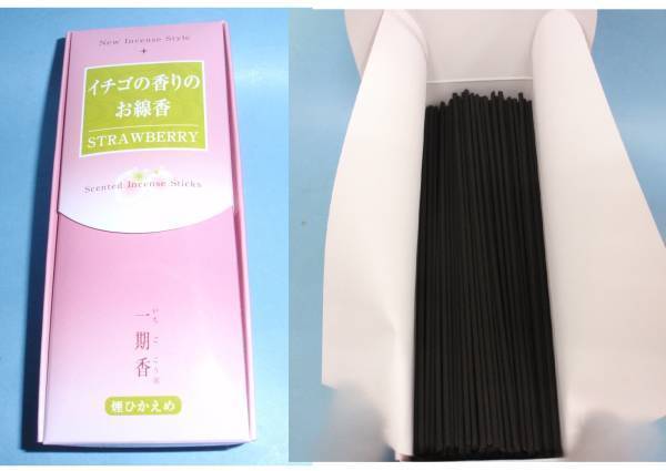 *24* incense stick one period . the smallest smoke strawberry ( strawberry ). fragrance plum .. new goods unused [ trust. Yahoo auc! results 24 year ]*