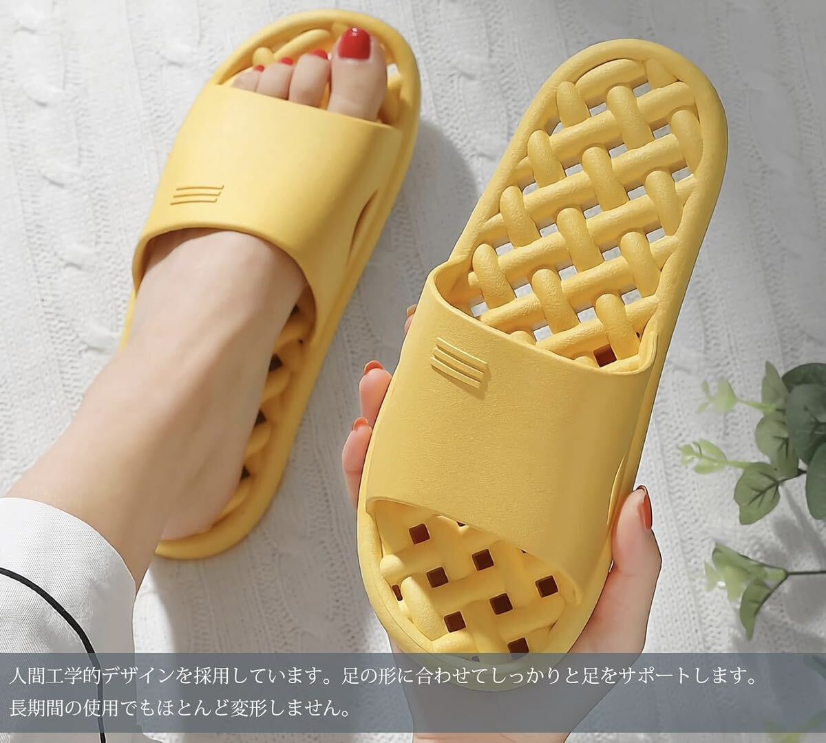 スリッパ ルームシューズ ベランダ バス トイレスリッパ 柔らか 滑り止め slippers PVC水が溜まらない 水切れスリッパ ブラック 26～26.5cm_画像5