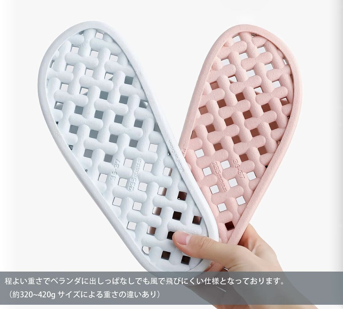 スリッパ ルームシューズ ベランダ バス トイレスリッパ 柔らか 滑り止め slippers PVC水が溜まらない 水切れスリッパ ブラック 26～26.5cm_画像7