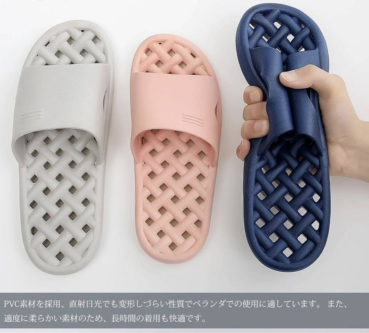 スリッパ ルームシューズ ベランダ バス トイレスリッパ 柔らか 滑り止め slippers PVC水が溜まらない 水切れスリッパ ブラック 26～26.5cm_画像4