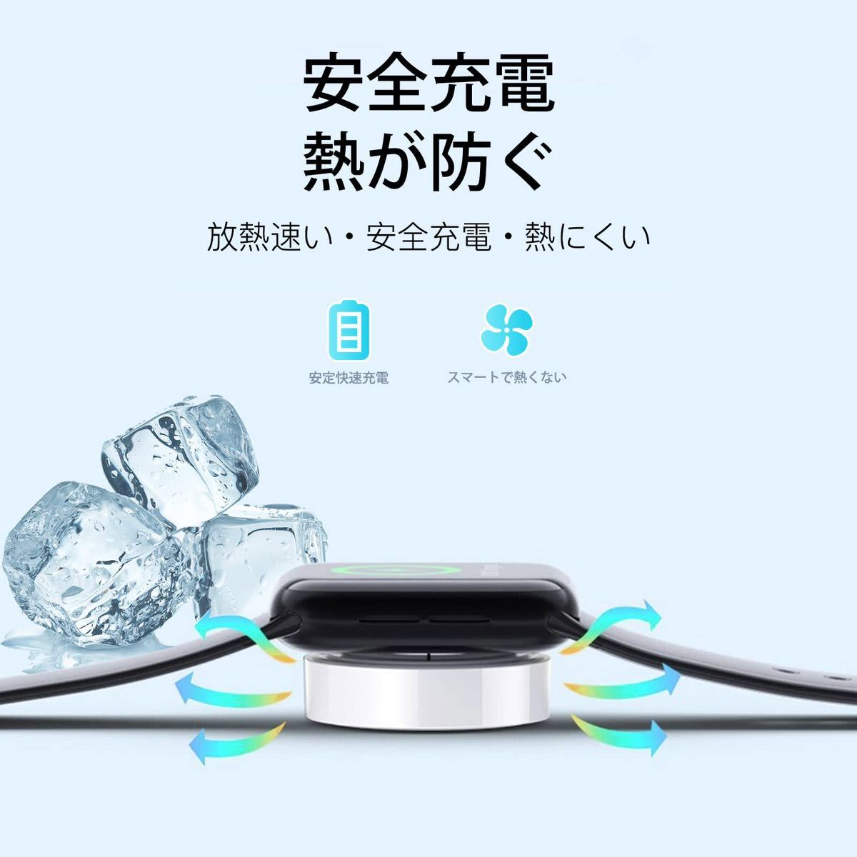 Apple Watch charger Apple watch charge cable wireless charge magnetism charge USB connector Series all series correspondence put only charge carrying convenience 