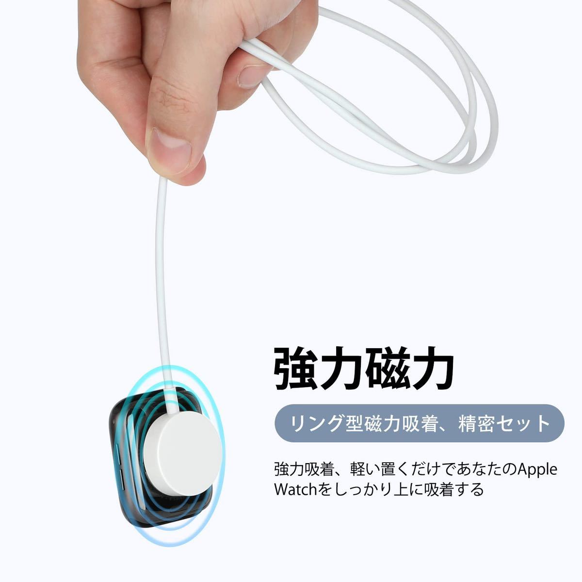 Apple Watch charger Apple watch charge cable wireless charge magnetism charge USB connector Series all series correspondence put only charge carrying convenience 