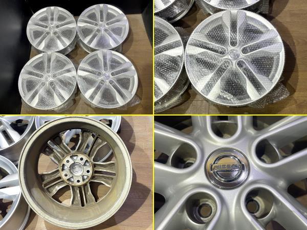 ★【美品】日産 T31 エクストレイル 後期 純正 17x7J+40 中古4本★送料:全国一律4900円(北海道5400円)(沖縄、離島発送不可)個人宅配達OK！_画像9