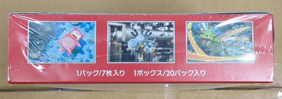 ポケモンカードゲーム151 シュリンク付 1BOX