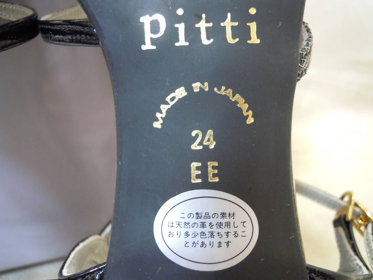 Pitti ピッティ 本革 サンダル サイズ24.0cmEE 日本製_画像8