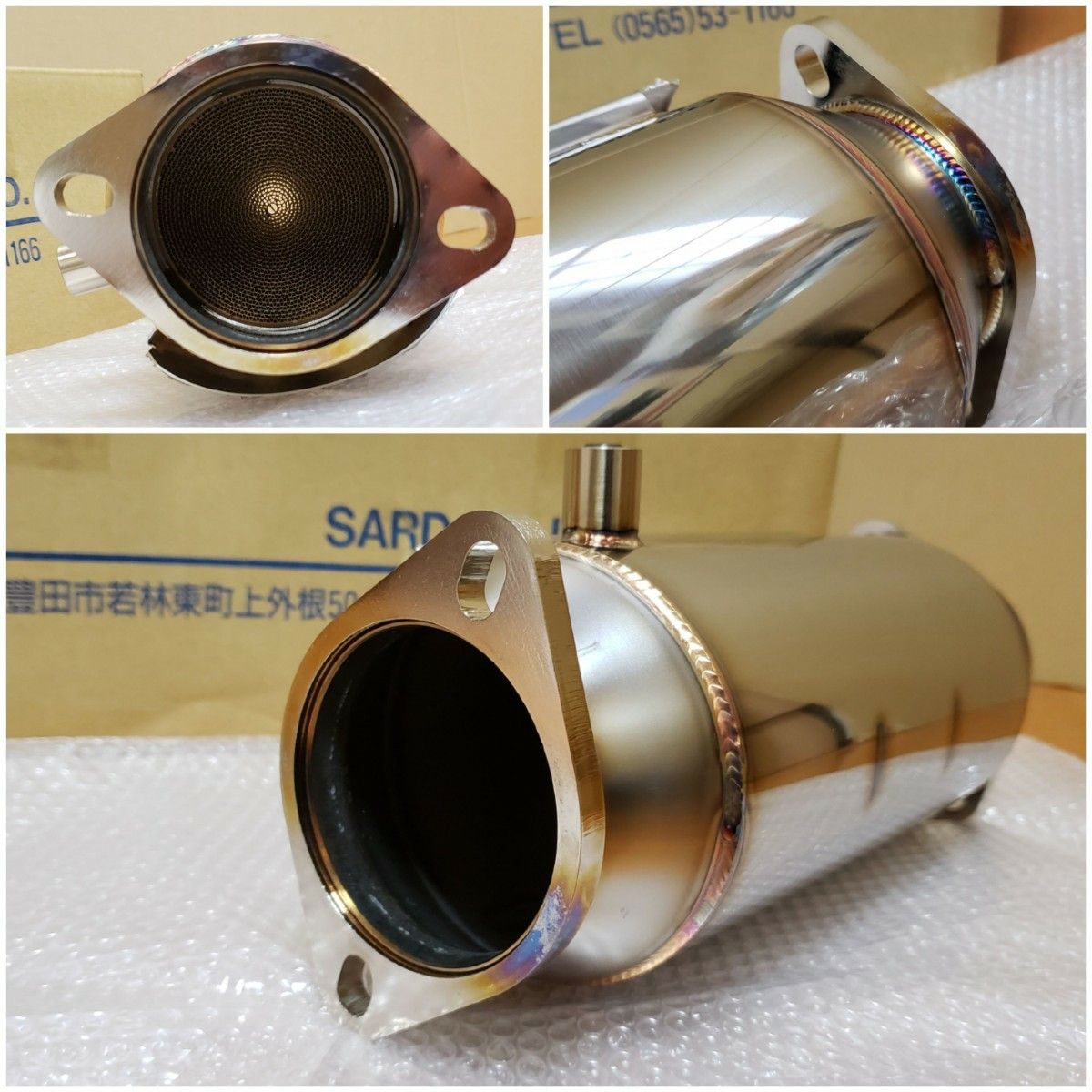 SARD│メタル キャタライザー│S14 シルビア│SR20DET│93/10 SARD│メタル キャタライザー│S14 シルビア│SR20DET│93/10