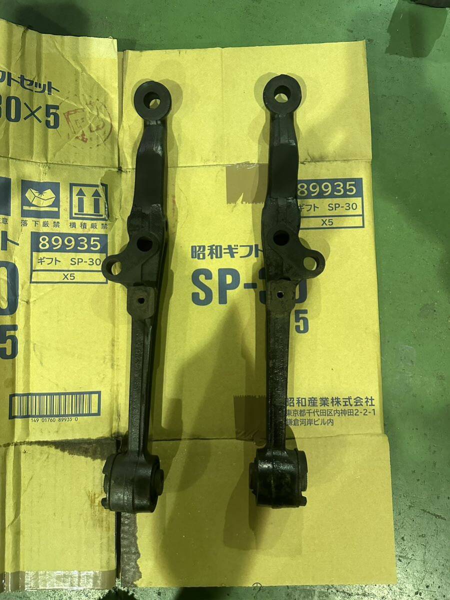 jzx100 45 millimeter extension processing lower arm 