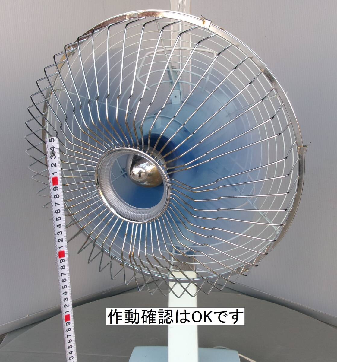 054■レトロ FUJI SilentFan 扇風機 可動 広島■の画像6