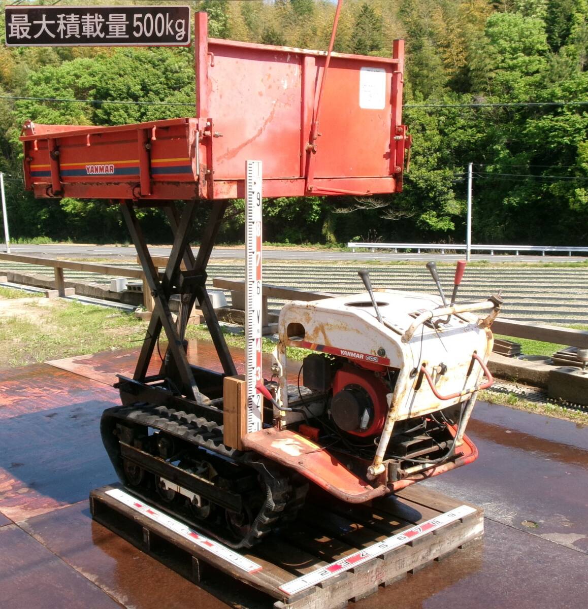 067# Yanmar lift dump transportation car CG3 500kg Hiroshima #