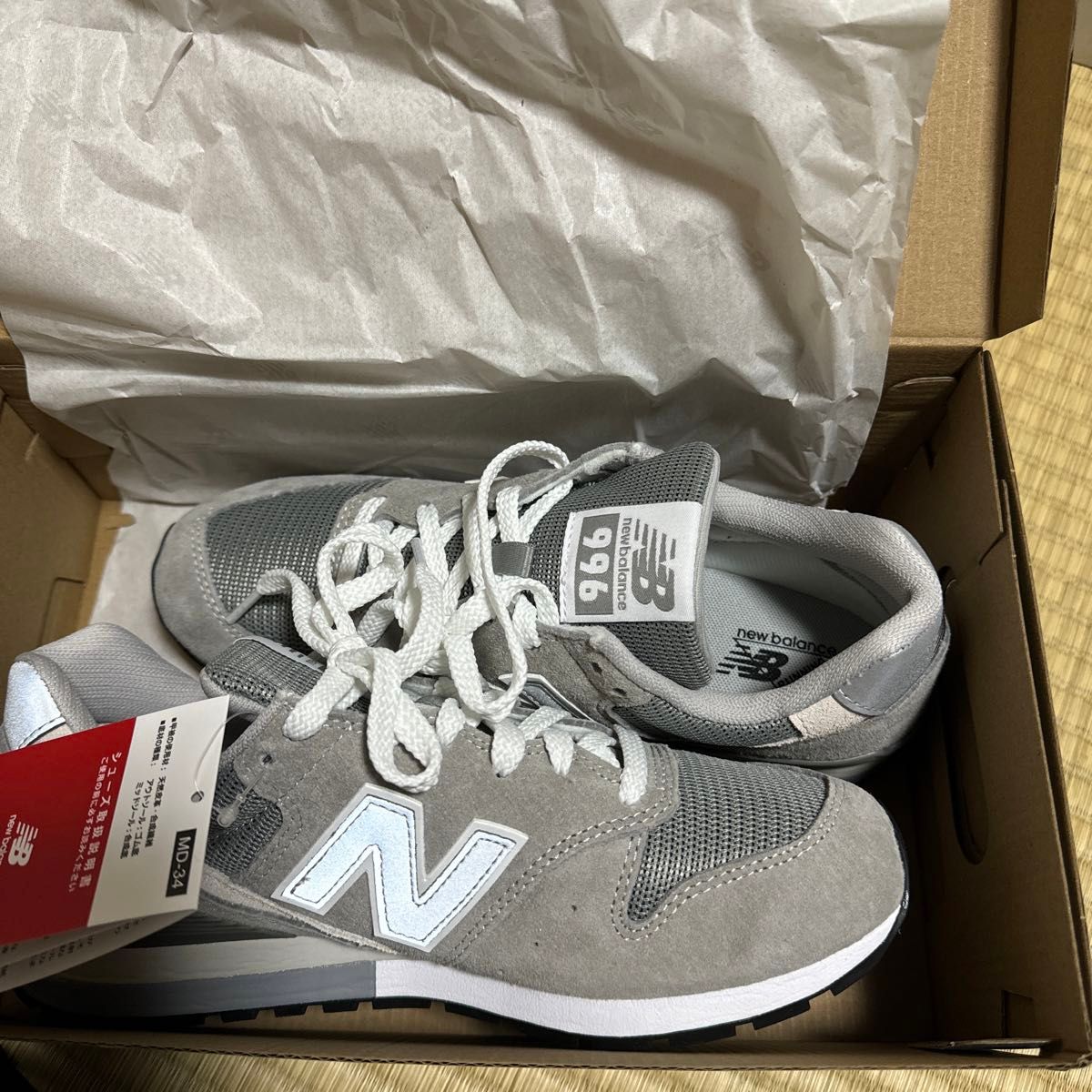 NEW BALANCE 定番　996