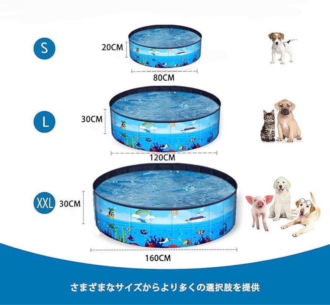  immediately ... vinyl pool folding child pool playing in water air pump none ball pool folding storage new goods diameter 160.