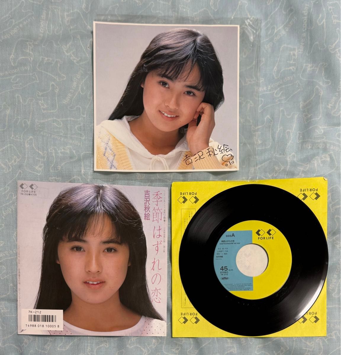 新田恵利、国生さゆり、吉沢秋絵のシングルレコードを４枚セットで。