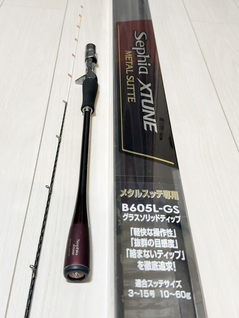 Yahoo!オークション - イカメタル シマノ セフィアエクス Yahoo!オークション - イカメタル シマノ セフィアエクス
