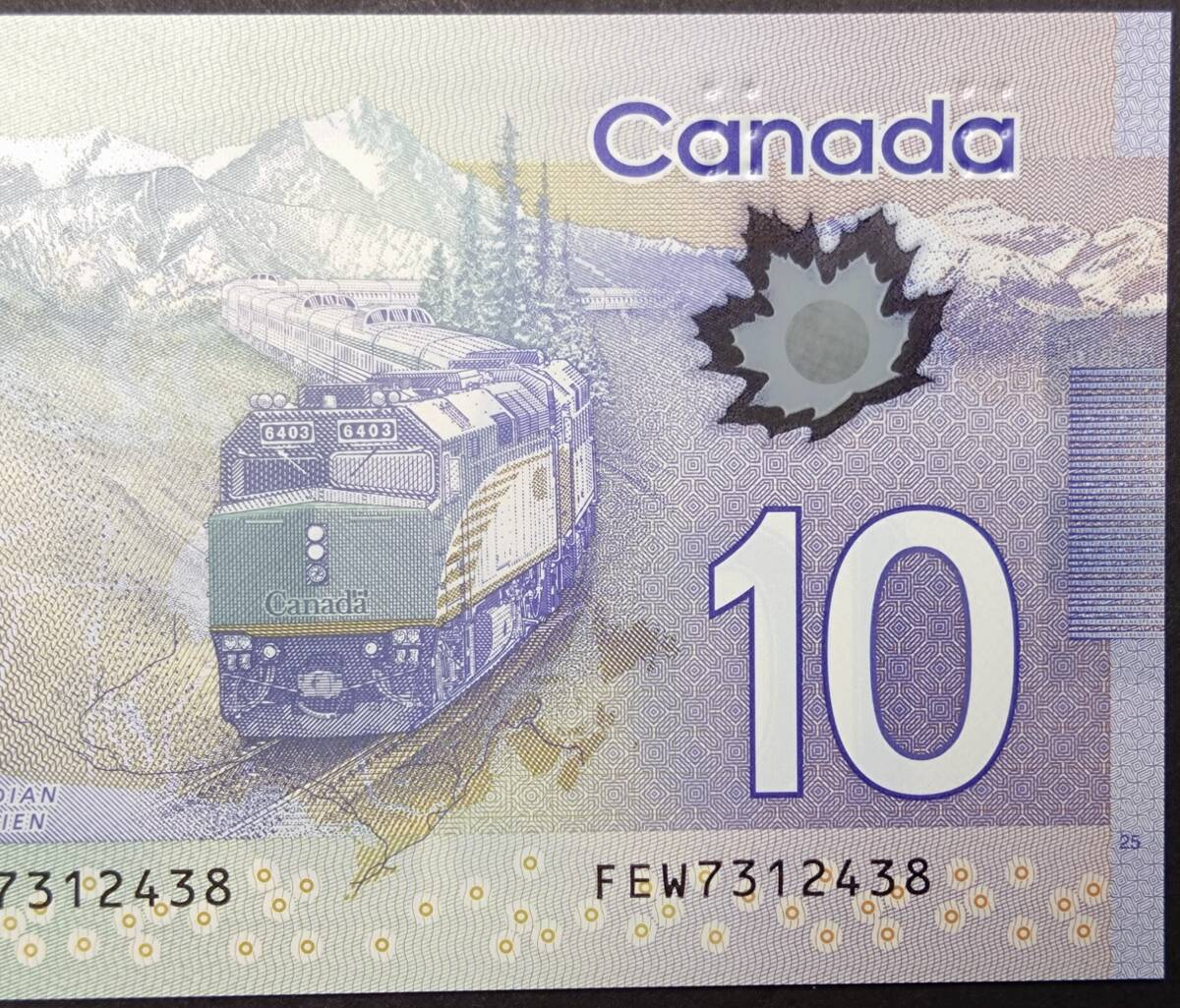 【外国紙幣 ピン札】旧カナダ10ドル紙幣1枚　サー・ジョン・A・マクドナルド首相　No.FEW7312438 _画像7