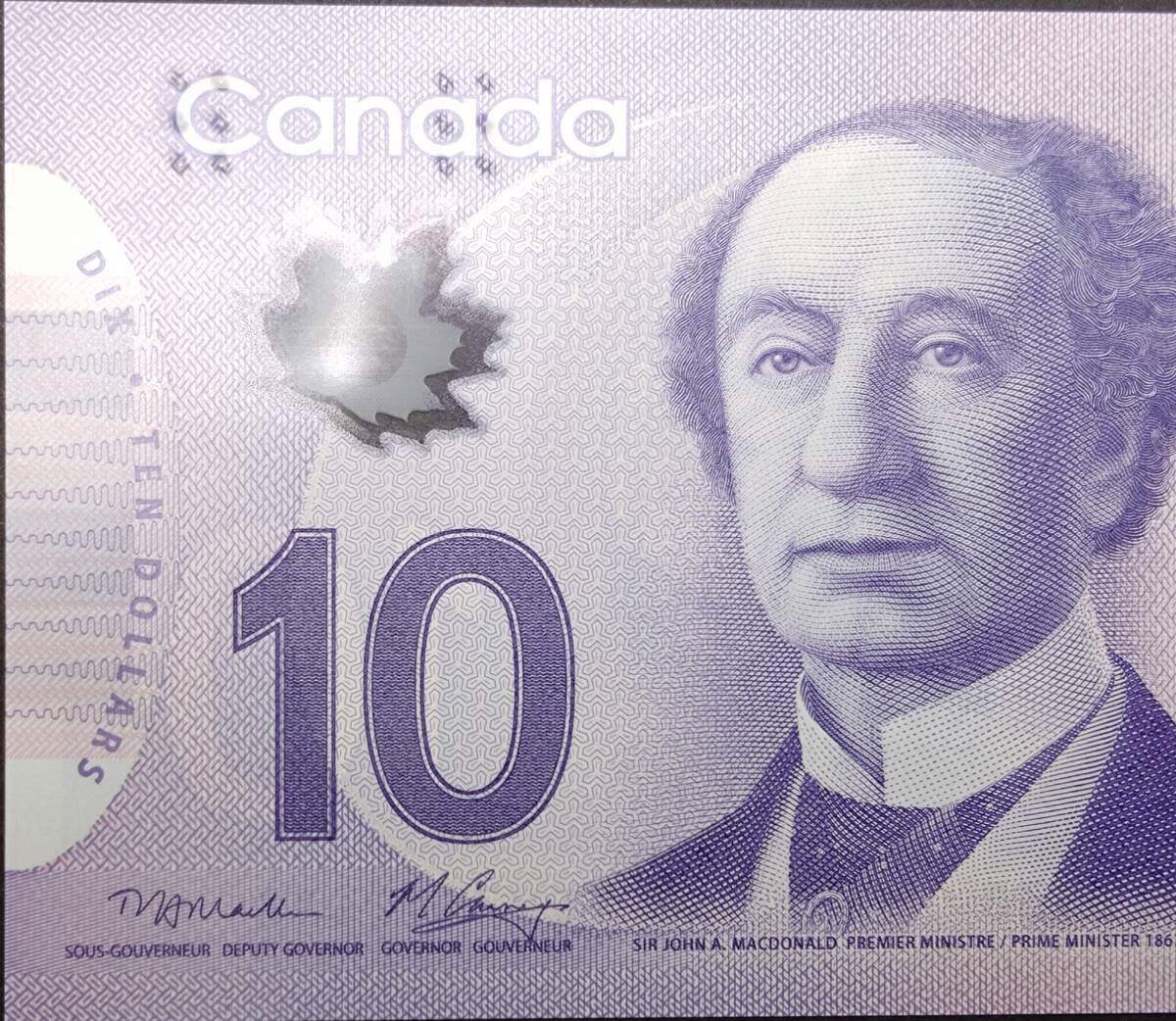 【外国紙幣 ピン札】旧カナダ10ドル紙幣1枚　サー・ジョン・A・マクドナルド首相　No.FEW7312438 _画像3