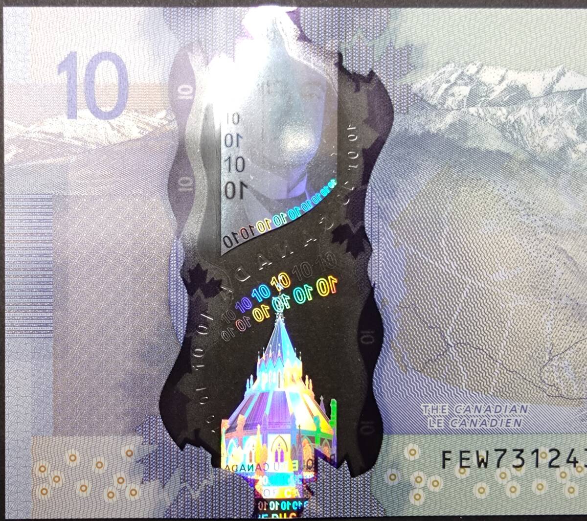【外国紙幣 ピン札】旧カナダ10ドル紙幣1枚　サー・ジョン・A・マクドナルド首相　No.FEW7312438 _画像6