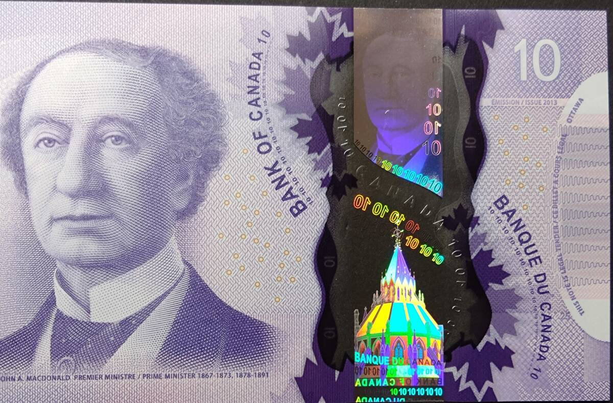 【外国紙幣 ピン札】旧カナダ10ドル紙幣1枚　サー・ジョン・A・マクドナルド首相　No.FEW7312438 _画像1