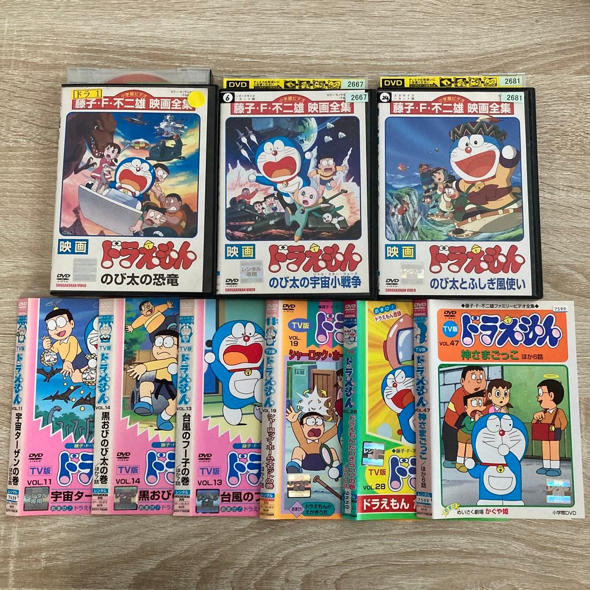 映画版 TV版 ドラえもん DVDセット 大山のぶ代 映画版 TV版 ドラえもん DVDセット 大山のぶ代