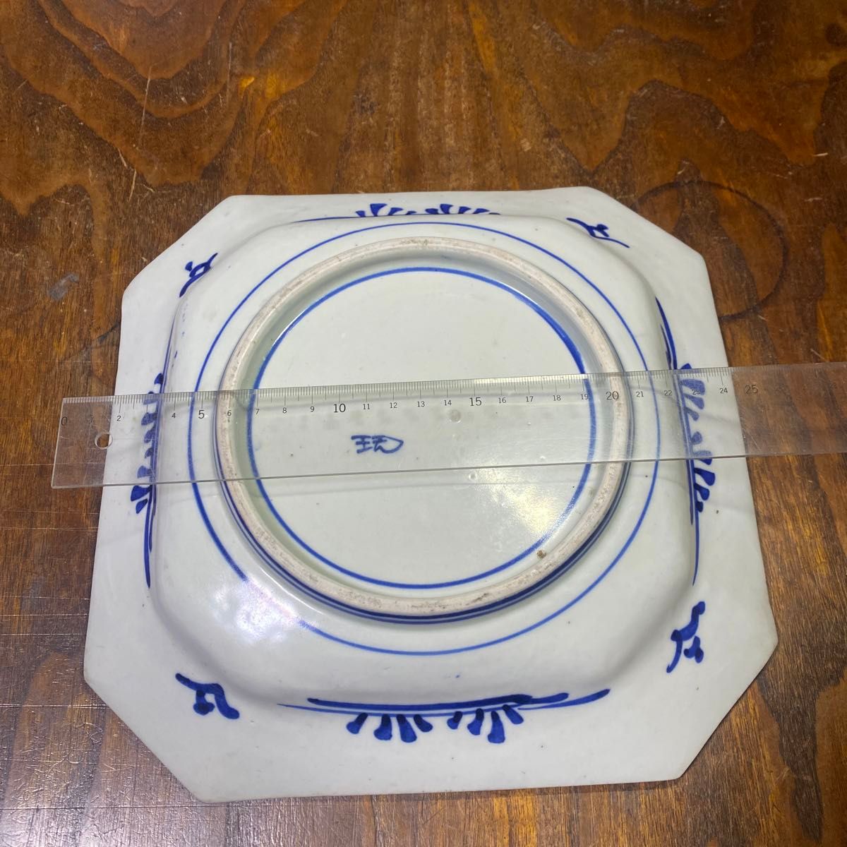 骨董 角皿 アンティーク 古伊万里 染付 伊万里 和食器|Yahoo 骨董 角皿 アンティーク 古伊万里 染付 伊万里 和食器|Yahoo