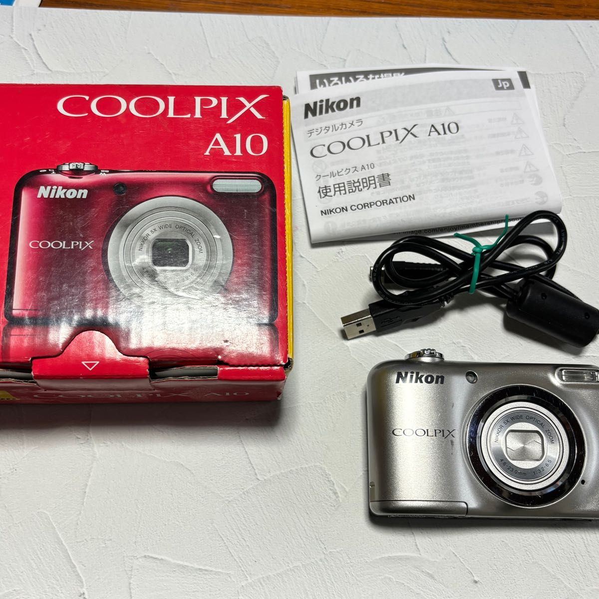 Nikon coolpix a10 作例あり