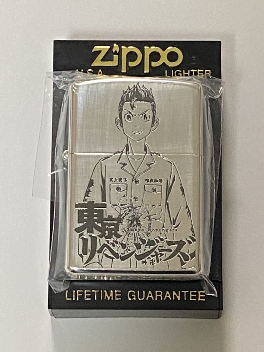 【zippo】【未使用】【正規品】ジッポー ライター NO.8の画像2