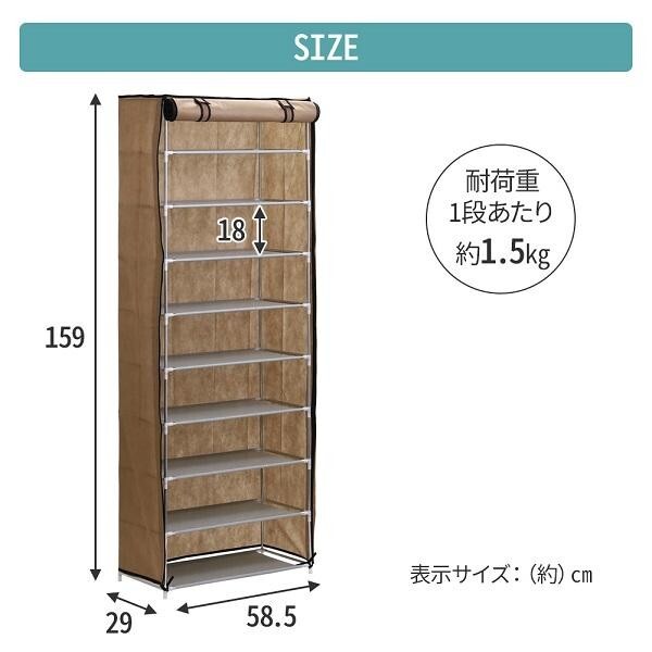  shoes rack 9 step shoes shelves storage shoes box thin type space-saving shoes storage storage furniture shoe rack entranceway storage shoes inserting open rack with cover shelves 