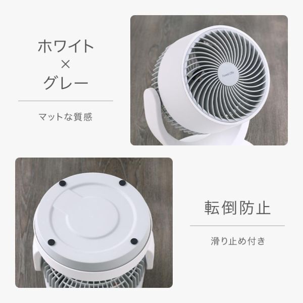  circulator quiet sound electric fan desk small size living small size electric fan stylish yawing ventilator compact . electro- energy conservation circulation heating cooling efficiency .