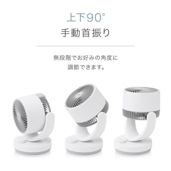  circulator quiet sound electric fan desk small size living small size electric fan stylish yawing ventilator compact . electro- energy conservation circulation heating cooling efficiency .